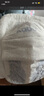 卡布KABU 錦繡絲柔高端紙尿褲七彩青花錦拉拉褲新生兒透氣干爽尿不濕 七彩拉拉褲XL碼3片(12-17KG) 曬單實(shí)拍圖
