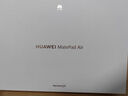 HUAWEI MatePad Air 12英寸 2025 華為平板電腦 鴻蒙AI 2.8K高刷超清全面屏 WIFI 12GB+256GB 煙云灰 曬單實(shí)拍圖