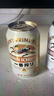 麒麟（Kirin）一番榨黃啤酒135ml*6罐迷你裝日本進(jìn)口(新老包裝混發(fā)) 曬單實(shí)拍圖