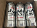 朝日Asahi朝日超爽生啤酒 500ml*15聽 10.9度 整箱裝 中秋送禮 曬單實拍圖