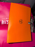 愛(ài)馬仕（HERMES）口紅潤唇膏3.5g護唇滋潤保濕無(wú)色化妝品橙色包裝生日禮物女士 曬單實(shí)拍圖