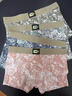 爆款蝴蝶花男士?jì)妊澕兠蘅咕鷥葯n短褲頭復古國風(fēng)平角褲透氣四角褲 紫色+粉色+紅色 3條 L 【建議體重80-100斤】 曬單實(shí)拍圖