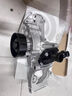 寶馬原裝水泵 發(fā)動(dòng)機冷卻 原廠(chǎng)機械水泵電子電動(dòng)水泵水磅 4S直供 B48 水泵總成（全新原廠(chǎng)） 5系520li525li528li 曬單實(shí)拍圖