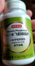 京東京造水飛薊磷脂護肝片120片 奶薊草脂肪肝養肝排毒藍帽保健品調節血脂 曬單實(shí)拍圖