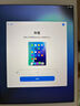 Apple 蘋(píng)果 iPad Mini 2/3/4/5/6/7代 2022/2021款 二手平板電腦 iPad mini4 曬單實(shí)拍圖