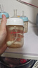 貝親（Pigeon）新生兒 防脹氣寬口徑PPSU奶瓶160ml SS號奶嘴 0個(gè)月+AA261  曬單實(shí)拍圖