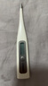 歐姆龍（OMRON）體溫計居家日常測量快速測量腋下電子溫度計K30 老人 聲光提醒款 曬單實(shí)拍圖
