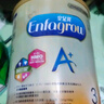 美贊臣（MeadJohnson）港版安兒寶A+3段進(jìn)口嬰幼兒奶粉三段 1800g 1-3歲 HMO DHA 0蔗糖 曬單實(shí)拍圖