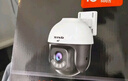 Tenda騰達(dá)4g雙卡攝像頭戶外終身免充值流量家用監(jiān)控器360度無死角帶夜視全景旋轉(zhuǎn)云臺戶外家用手機(jī)遠(yuǎn)程 曬單實(shí)拍圖