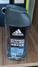 阿迪達斯 （adidas）男士沐浴露洗發(fā)水洗面奶三效合一 游泳去氯祛痘控油 旅行裝小瓶 曬單實(shí)拍圖