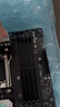 微星B650/B850主板 搭 AMD 銳龍 R5 7500F R5 9600X R7 9700X 7800X3D 9800X3D CPU主板套裝 板U套裝 B650M GAMING PLUS WIF 曬單實(shí)拍圖