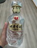 古井貢酒年份原漿 傳承水晶版 濃香型白酒 52度 500mL 2瓶 送禮袋中秋送禮 曬單實(shí)拍圖