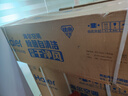 海爾（Haier）凈省電大1匹一級能效壁掛式臥室節能空調 自清潔防直吹掛機KFR-26GW/E1-1家電國家補貼20%以舊換新 曬單實(shí)拍圖