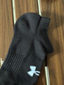 安德瑪（Under Armour）Training Cotton 3男女情侶棉質(zhì)訓練運動(dòng)短襪-3雙裝1386313 曬單實(shí)拍圖