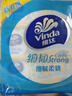 維達(dá)（Vinda）抽紙 細(xì)韌3層100抽*6包S碼 細(xì)膩柔韌 紙巾紙抽 餐巾紙 曬單實(shí)拍圖