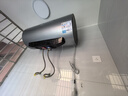 美的（Midea）免清洗電熱水器80升家用 3300W變頻速熱水電分離除氯養(yǎng)膚洗以舊換新國家補貼20%F8033-JE8Pro(HE) 曬單實拍圖