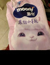 MOONY蘇菲尤妮佳Q薄萌羽慕怡小羊駝紙尿褲尿不濕L38片(9-14kg) 曬單實(shí)拍圖