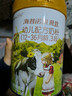 海普諾凱1897荷致A2蛋白*奶源版幼兒奶粉3段(12-36月)800g*1罐【頂奢升級(jí)】 曬單實(shí)拍圖