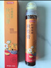 京東京造檸檬枇杷秋梨膏130克*2瓶安岳黃檸檬鮮果熬制酸甜VC茶飲不加蔗糖 曬單實(shí)拍圖
