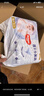 好奇（Huggies）金裝拉拉褲XXL74(15kg以上)尿不濕【速干不易紅】 曬單實(shí)拍圖