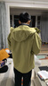 鴨鴨王一博同款冰殼沖鋒衣羽絨服男冬季新款三合一戶(hù)外三防情侶女外套 蘋(píng)果綠色-YE5B00271XH XL /180 曬單實(shí)拍圖