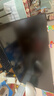 飛利浦 31.5英寸4K 10bit HDR低藍光 分屏 旋轉升降 設計辦公顯示器 娛樂(lè )大屏 電腦顯示屏 32E1N5800L 曬單實(shí)拍圖