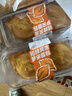 【安佳動(dòng)物黃油】 招牌黃油羅宋面包 60g 曬單實(shí)拍圖