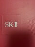 SK-II神仙水75ml精華液sk2水乳化妝品全套護(hù)膚品套裝禮盒生日禮物女 曬單實(shí)拍圖