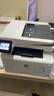 惠普（HP）4104dw/fdw打印機(jī)A4黑白激光雙打雙復(fù)雙掃多功能一體機(jī) 連續(xù)復(fù)印掃描PIN打印企業(yè)辦公家用 4104dw(三合一+U盤打印)支持麒麟/統(tǒng)信 曬單實(shí)拍圖