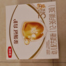 伊利奶粉金領(lǐng)冠育護3段幼兒配方牛奶粉三段1200克三聯(lián)裝(400*3) 曬單實(shí)拍圖