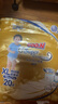 大王【品牌直供 安心品質(zhì)】光羽mini夏日超薄紙尿褲 寶貝拉拉褲便攜裝 mini拉拉褲XL20 26年12月不退換 曬單實(shí)拍圖
