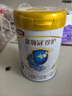 伊利金領(lǐng)冠珍護【消化吸收】?jì)和疉2β-酪蛋白奶粉4段(3-6歲)800g 曬單實(shí)拍圖