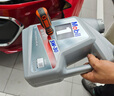 美孚（Mobil）京東養車(chē) 銀美孚1號保養單次卡5W-30 SP級 4L  30天可用 曬單實(shí)拍圖