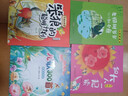 萬物復(fù)書25秋一年級(jí)來喝水吧我愛大自然 一園青菜成了經(jīng)典童謠集 兒歌300首上童趣出版社 和大人一起讀太陽鏡 老柳樹爺爺和小魚小巴掌童話 笨狼的聰明計(jì)劃笨狼的故事 正版贈(zèng)導(dǎo)讀單 一年級(jí)6本組合+導(dǎo)讀單 曬單實(shí)拍圖