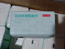 京東京造 棉絨掛抽紙巾懸掛式5層250抽*6提 廁紙擦手紙整箱衛生紙京東自營(yíng) 曬單實(shí)拍圖
