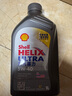 殼牌（Shell）全合成機油超凡喜力5W-40 API/SP A3/B4級 1L灰殼保養香港進(jìn)口 曬單實(shí)拍圖