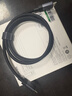 綠聯(lián)全功能Type-C數據線(xiàn)雙頭PD240W快充ctocUSB4兼容雷電4/3顯示器8K投屏視頻傳輸1米 曬單實(shí)拍圖