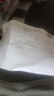 [歐倍妥]艾司奧美拉唑鎂腸溶膠囊 20mg*30粒 1瓶裝 26年5月過(guò)期 曬單實(shí)拍圖
