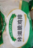 澤眾（zezon）咔滋脆雞排冷凍半成品炸雞裹粉雞胸肉清真食材空氣炸鍋食品 清真咔滋脆大雞排800g 曬單實(shí)拍圖