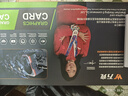 萬(wàn)競 GTX1060/RTX2060S/RTX3060Ti高端獨立顯卡全新盒裝電腦顯卡三角洲打瓦游戲設計渲染學(xué)習臺式顯卡 【全新盒裝】GTX1050TI 4G 百戰-干將 曬單實(shí)拍圖