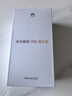 華為暢享 70X活力版 256GB 曜金黑 華為巨鯨超能長(cháng)續航 雙五星超耐摔 華為手機【贈話(huà)費券】國家補貼 曬單實(shí)拍圖