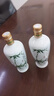 竹葉青 酒【名酒鑒真】出口瓷瓶竹葉青  2014年  45度    375毫升  2014年 375mL 1瓶 1瓶 曬單實(shí)拍圖