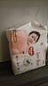 好奇（Huggies）鉑金裝小桃褲紙尿褲S96片(4-8kg)新生兒小號尿不濕【消暑散熱】 曬單實(shí)拍圖
