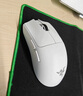 雷蛇（Razer）毒蝰V3pro專(zhuān)業(yè)版無(wú)線(xiàn)鼠標 8K 電競游戲輕量化鼠標 類(lèi)膚材質(zhì)  cs2 無(wú)畏契約 白 曬單實(shí)拍圖