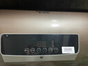 史密斯（A.O.SMITH）60升電熱水器 國家補貼 專(zhuān)利免更換鎂棒 金圭內膽 速熱節能 CEWH-60ED3 一級能效 曬單實(shí)拍圖