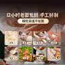 頭廚老面小籠包共500g約20個(gè)嵊州風(fēng)味鮮肉包子早餐食品半成品速食 曬單實(shí)拍圖