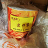 順清柔 有芯卷紙出口裝5層180g*10卷 沖廁易溶解加厚衛生紙 1.8kg/提 曬單實(shí)拍圖
