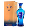 洋河 藍(lán)色經(jīng)典 海之藍(lán) 52度 520ml*6瓶 整箱裝 綿柔濃香型白酒 曬單實(shí)拍圖