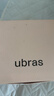 ubras【2件裝】無(wú)尺碼免拆美背內衣女背心無(wú)鋼圈文胸罩無(wú)痕舒適包裹 奶鹽藍+燕麥奶 均碼 （A-C杯） 曬單實(shí)拍圖