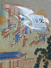 【新華書(shū)店正版】新版現貨高中統編版人教版歷史選擇性必修一1國家制度與社會(huì )治理課本人教版高中歷史選修一1教材統編版高中歷史選修一 曬單實(shí)拍圖
